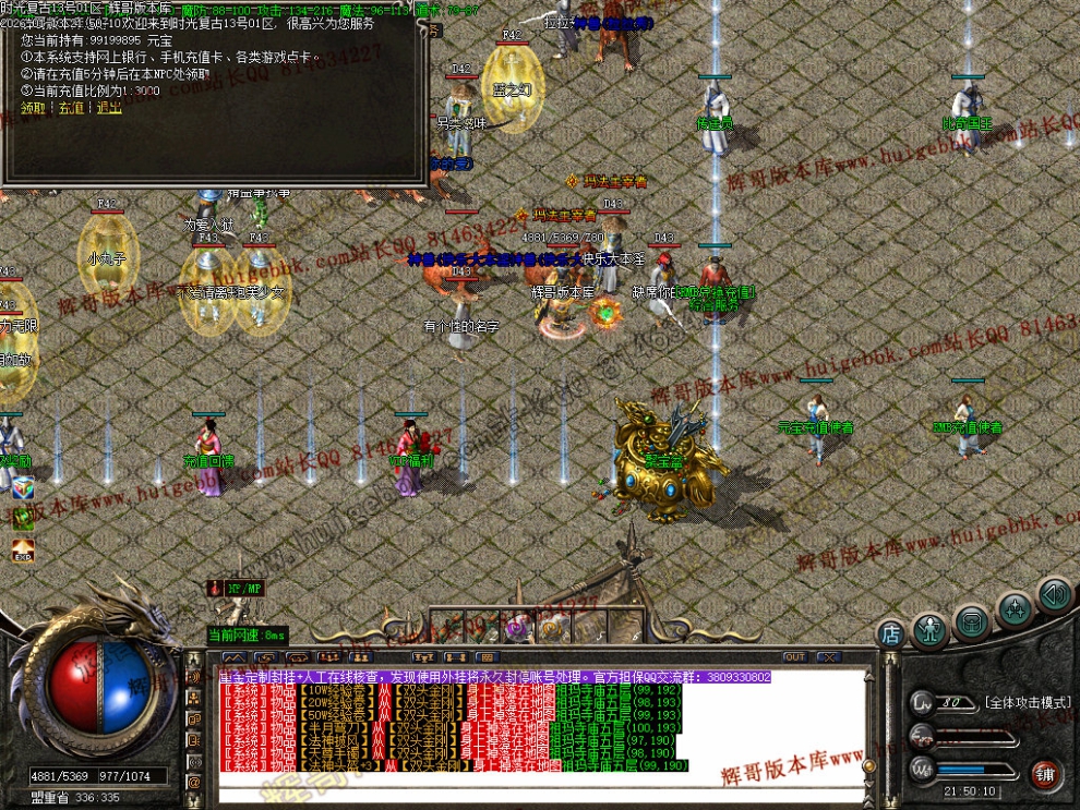 00040.jpg