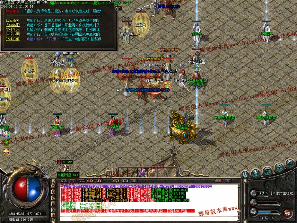 00042.jpg