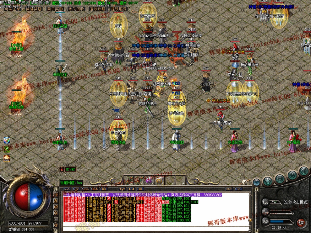 00034.jpg