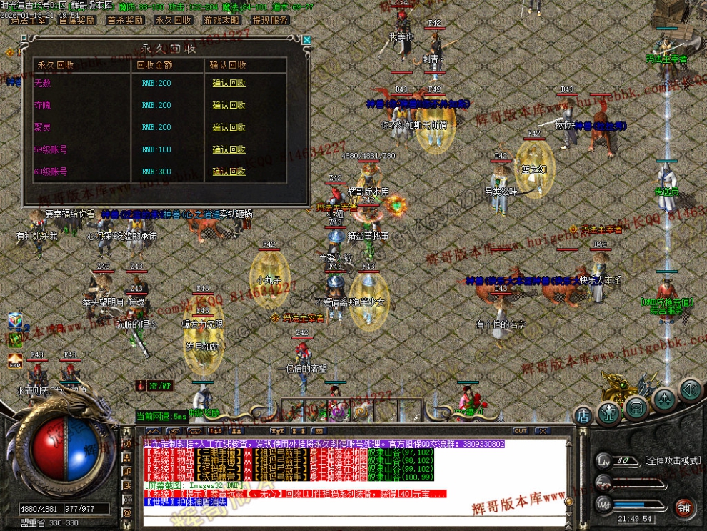 00035.jpg