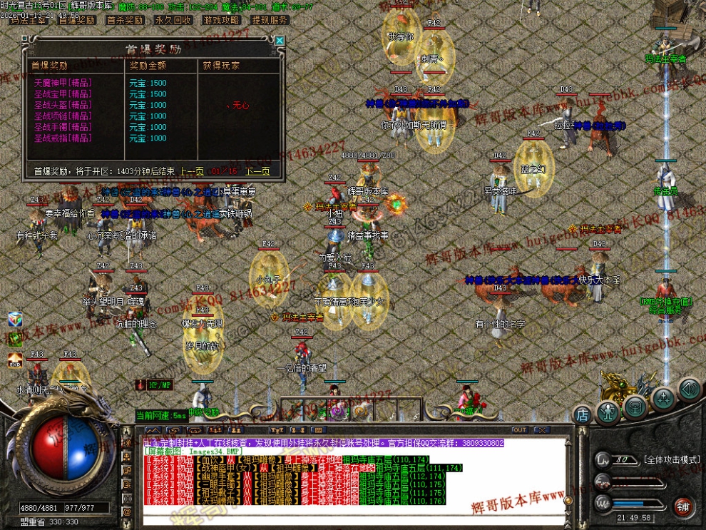 00037.jpg