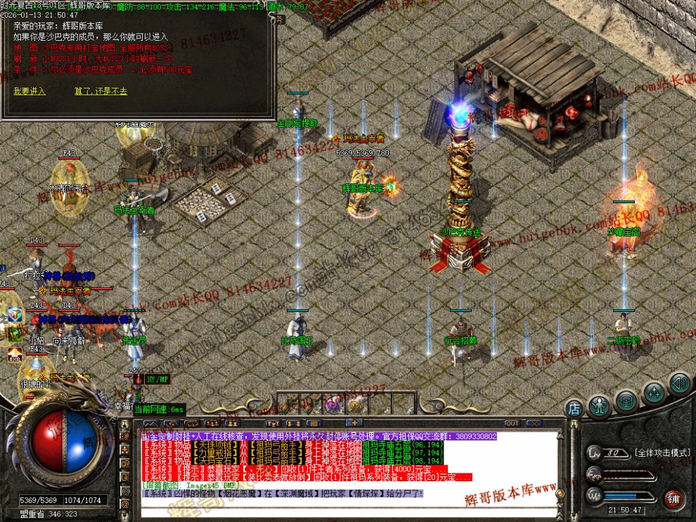 00048.jpg