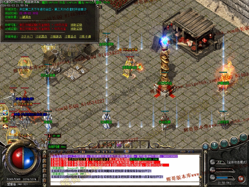 00049.jpg
