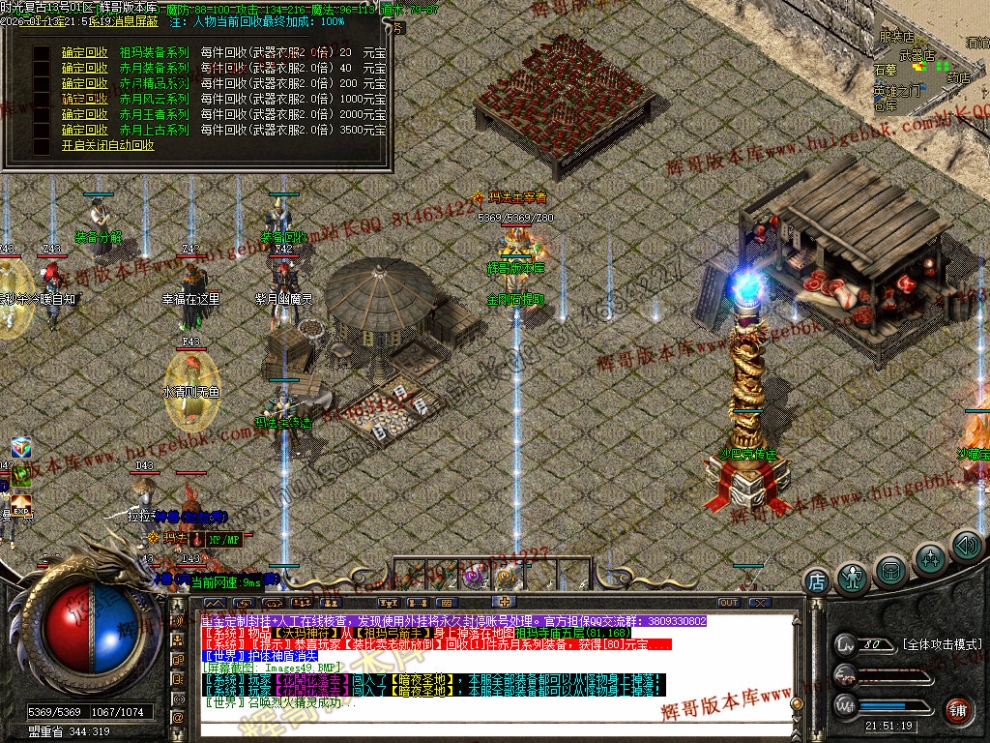 00052.jpg