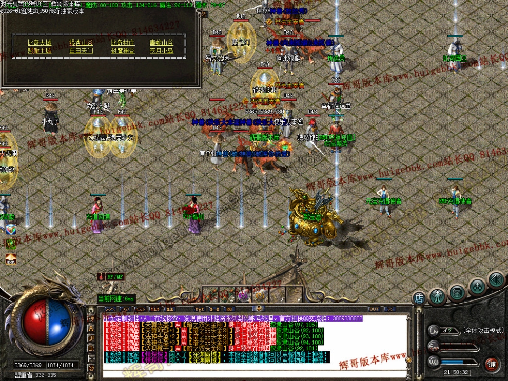 00045.jpg