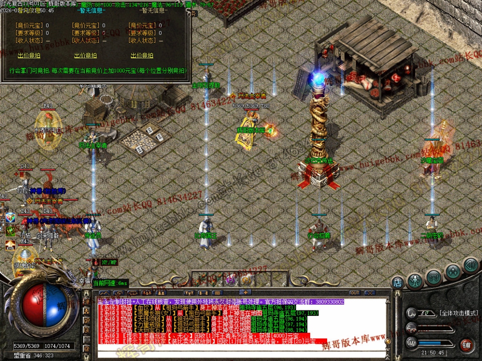 00047.jpg