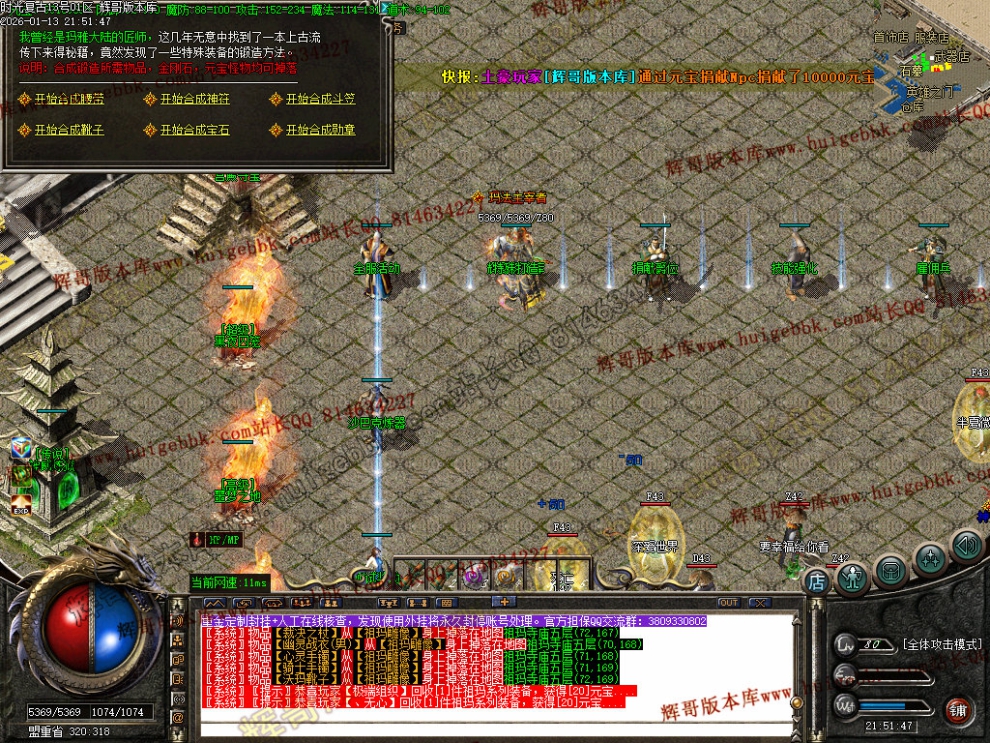00058.jpg
