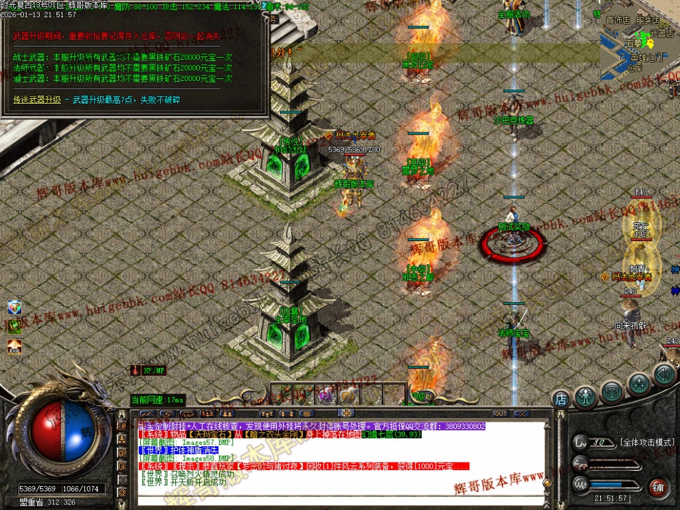 00061.jpg