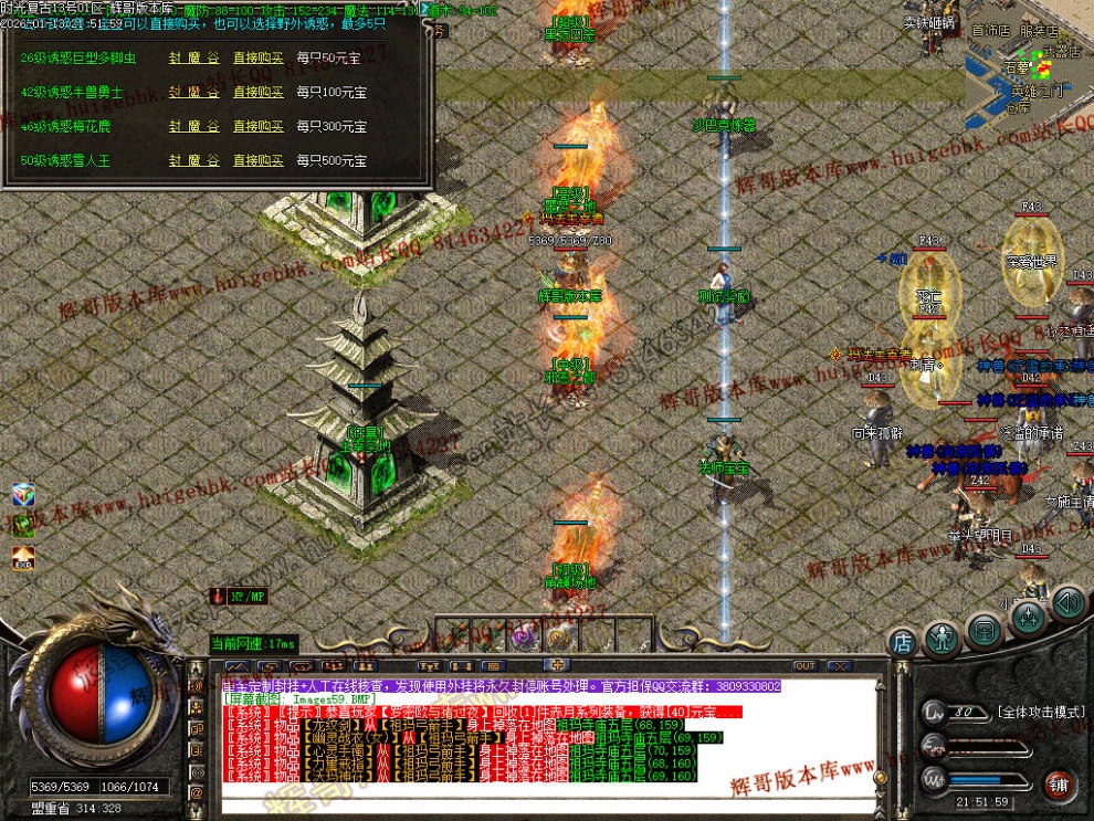 00062.jpg