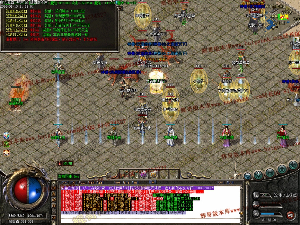 00063.jpg