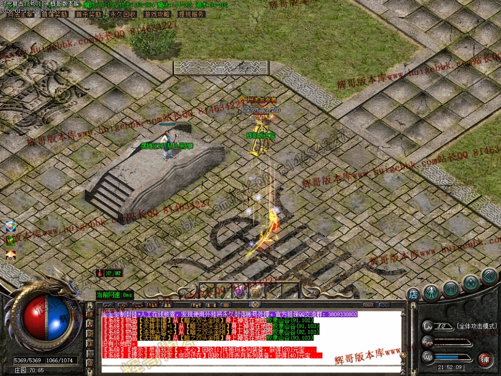00064.jpg