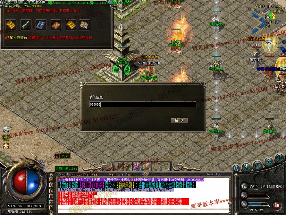 00065.jpg