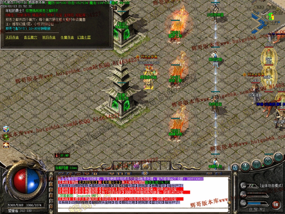 00067.jpg