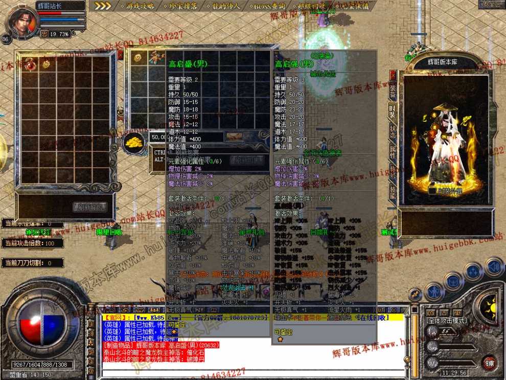Snapshot_0003.jpg