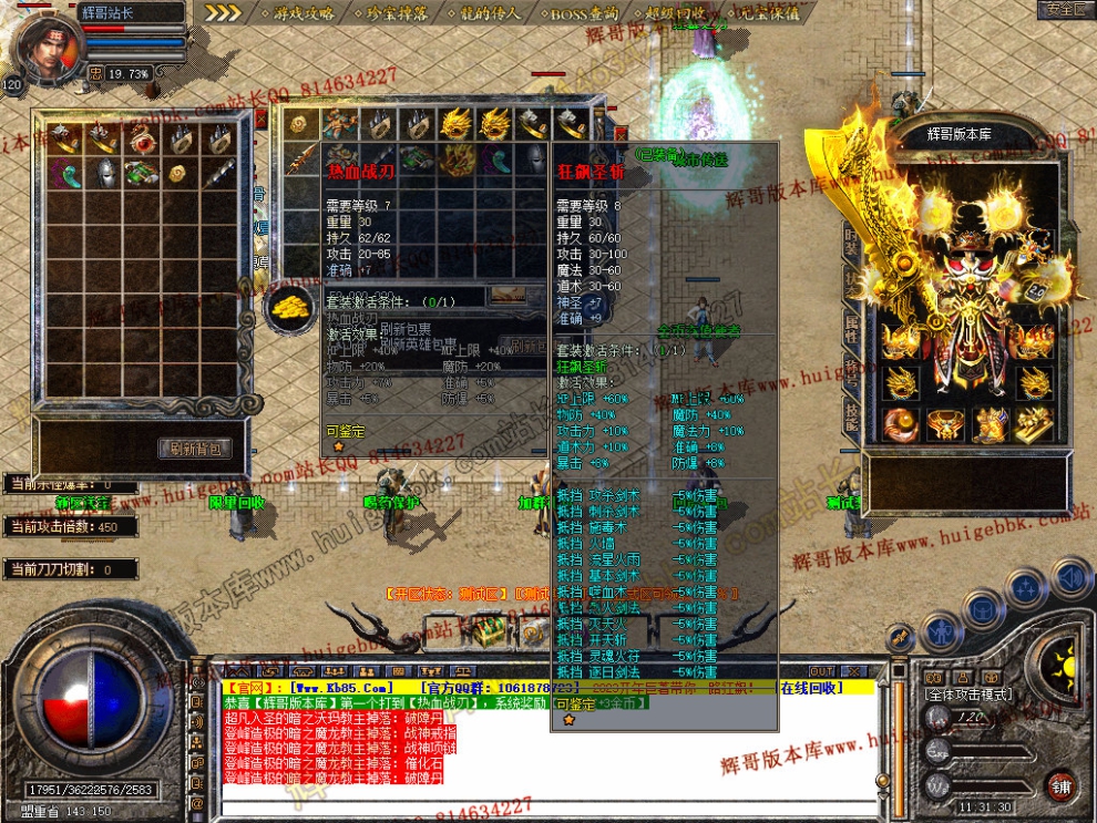 Snapshot_0004.jpg