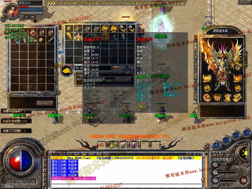 Snapshot_0005.jpg