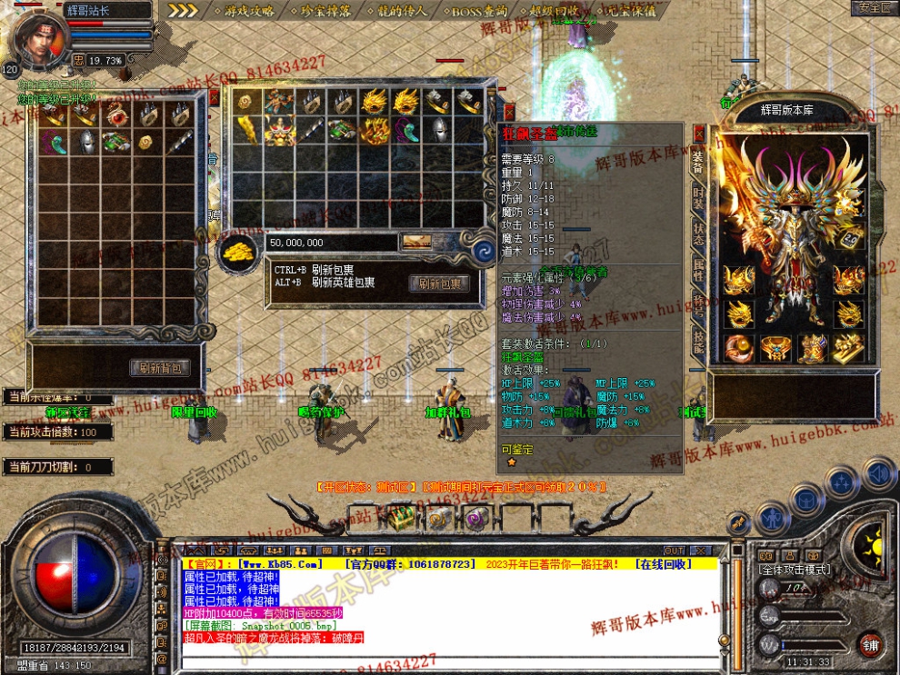 Snapshot_0006.jpg