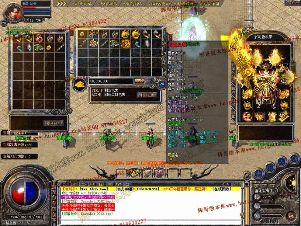 Snapshot_0014.jpg