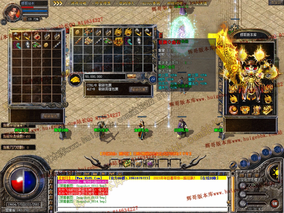 Snapshot_0015.jpg