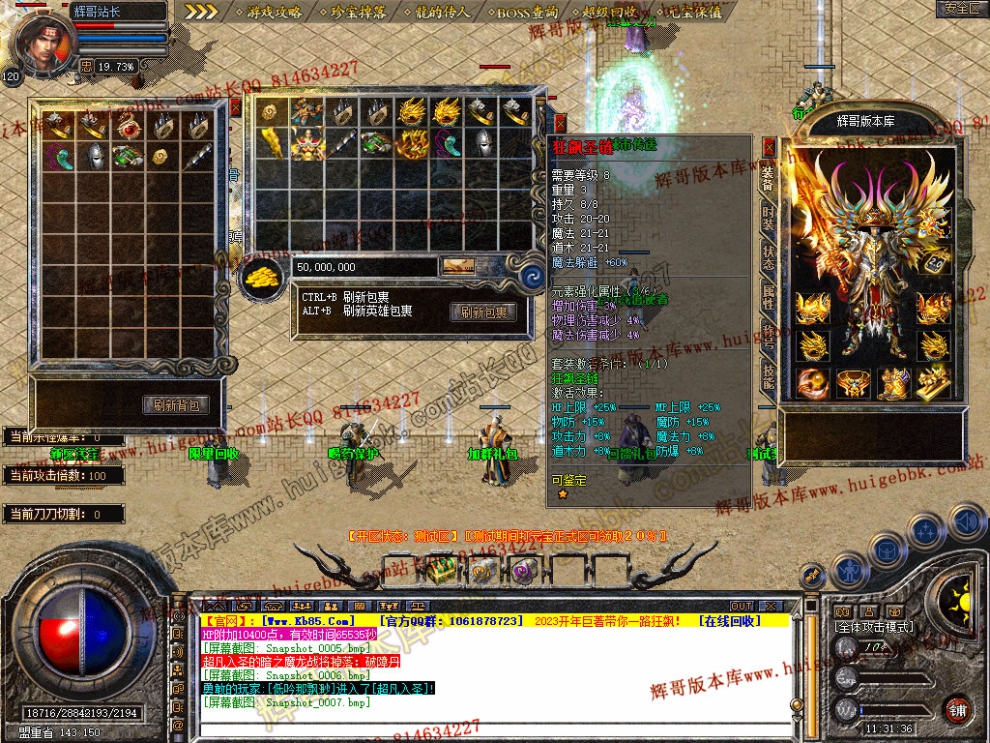 Snapshot_0008.jpg