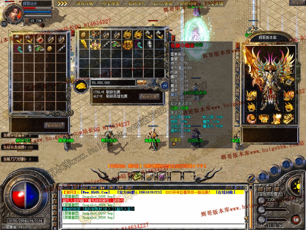 Snapshot_0009.jpg