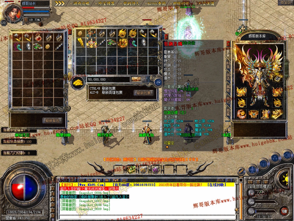 Snapshot_0010.jpg
