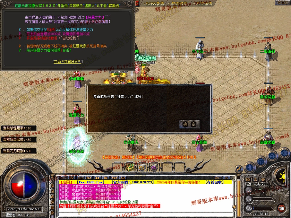 Snapshot_0021.jpg