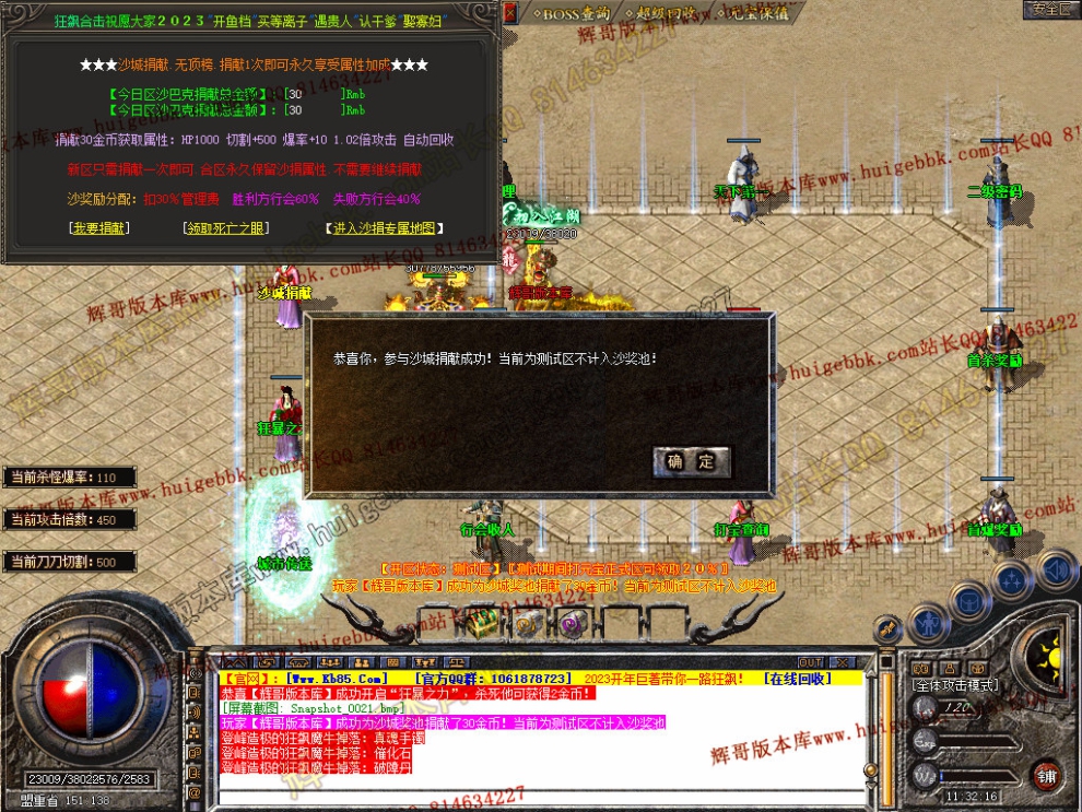 Snapshot_0022.jpg