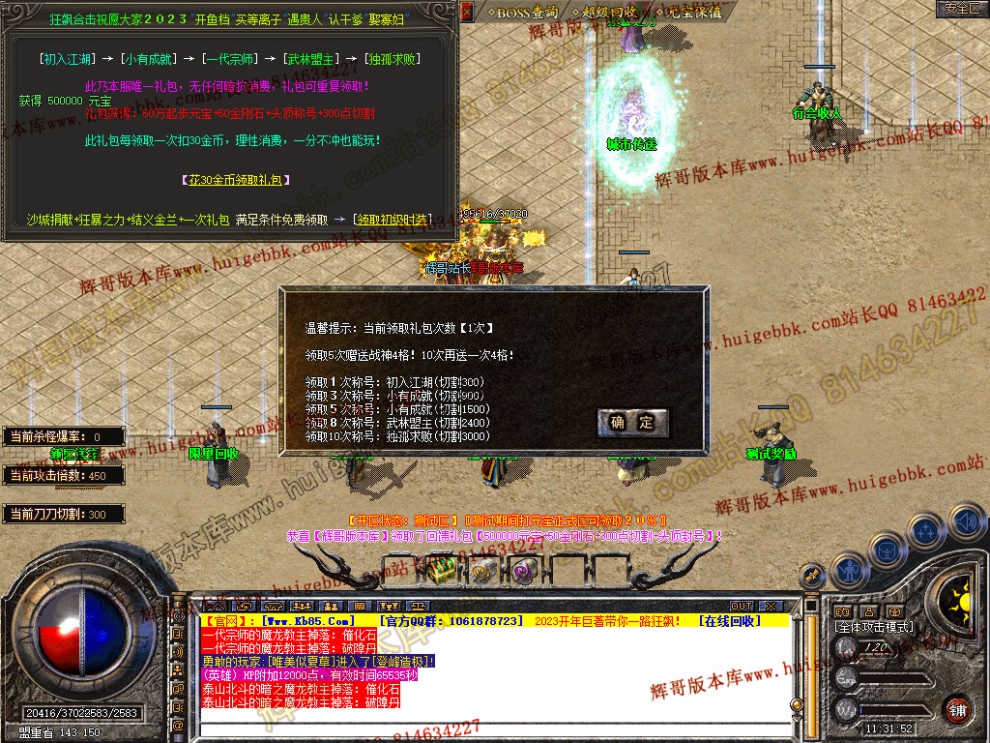 Snapshot_0017.jpg