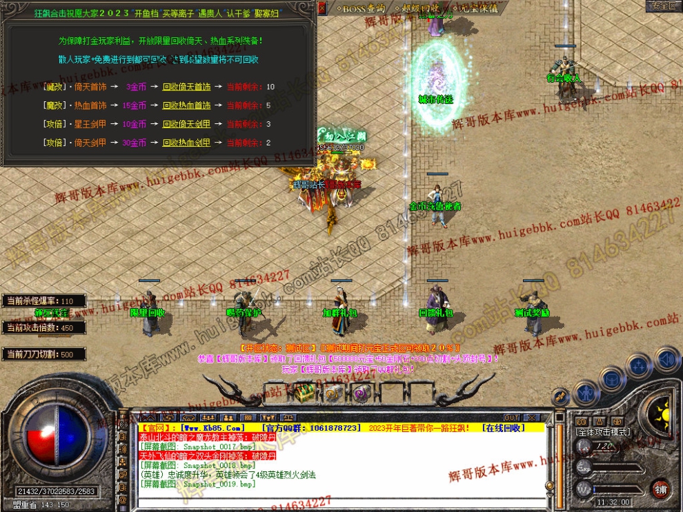 Snapshot_0020.jpg
