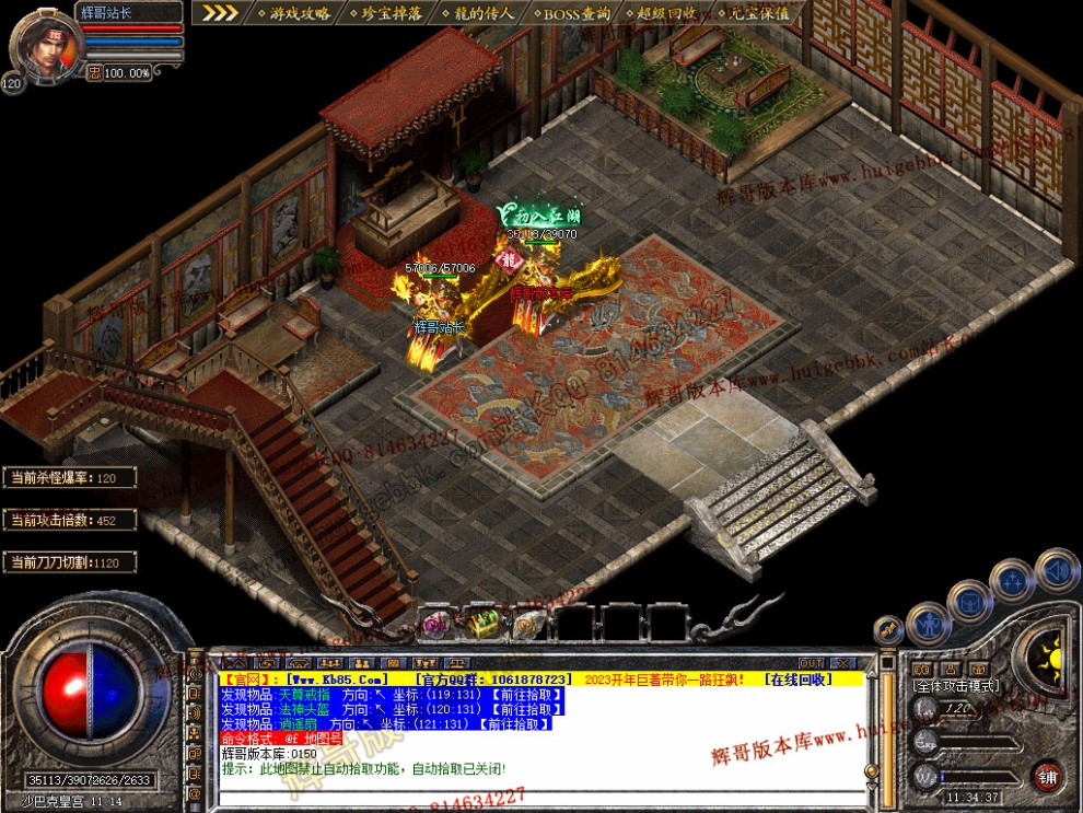 Snapshot_0036.jpg
