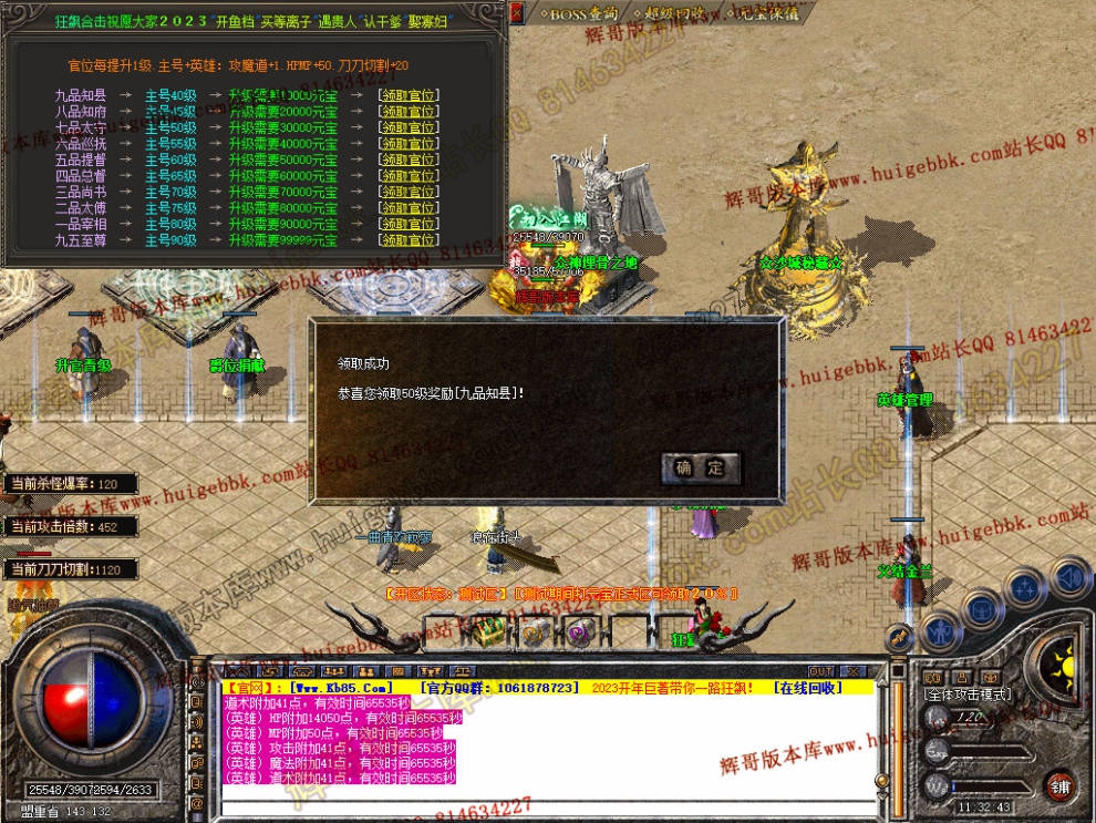 Snapshot_0027.jpg
