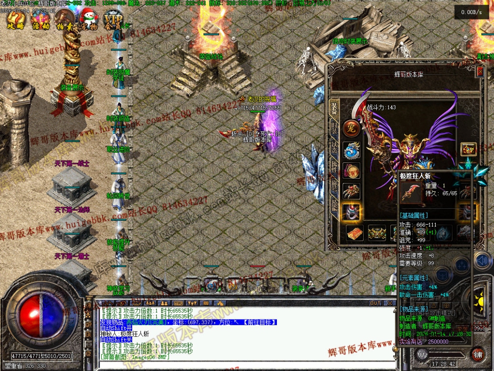 00008.jpg