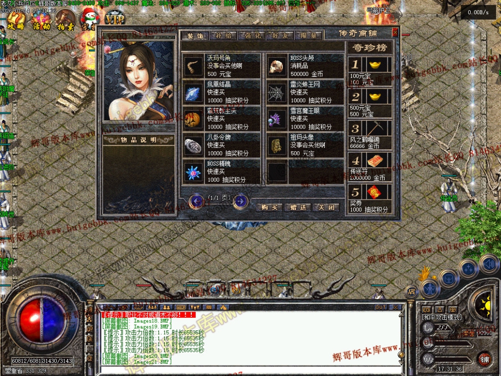 00028.jpg