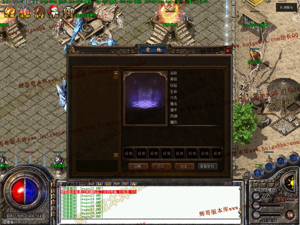 00036.jpg