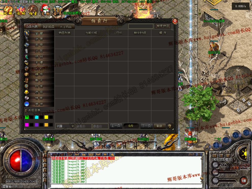 00037.jpg