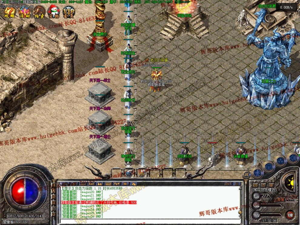 00033.jpg