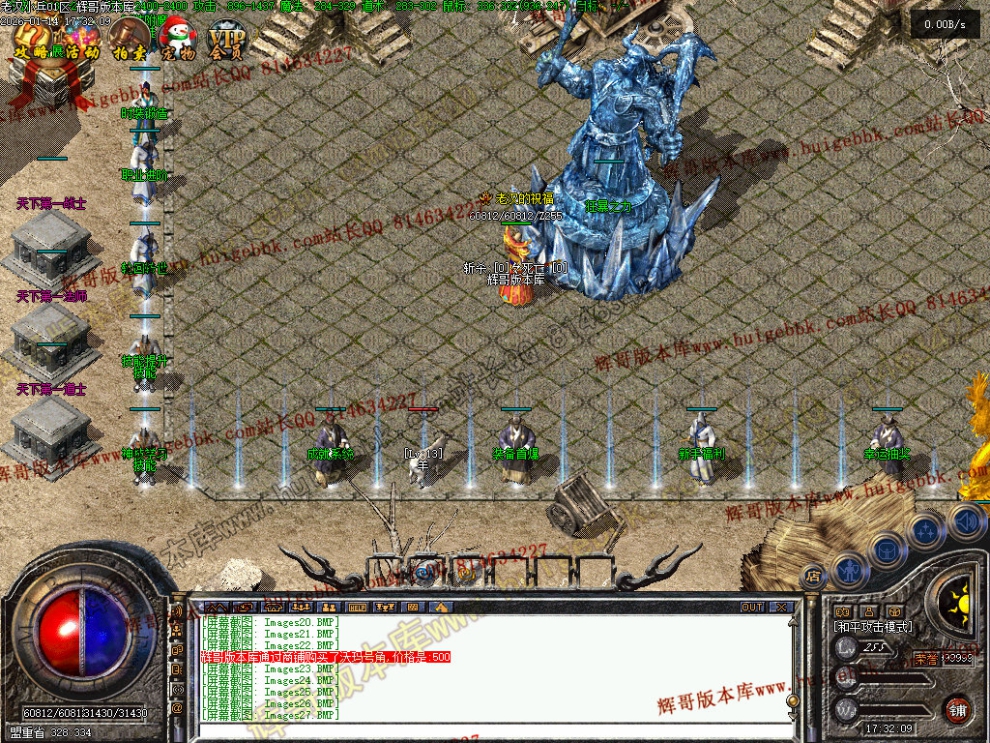 00034.jpg