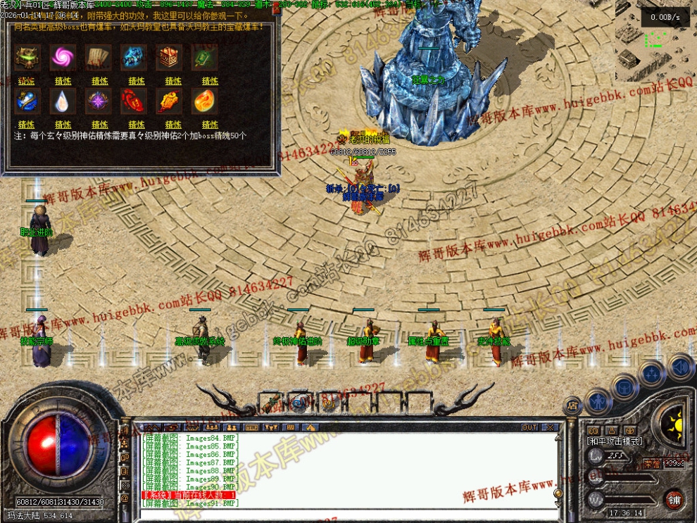 00098.jpg