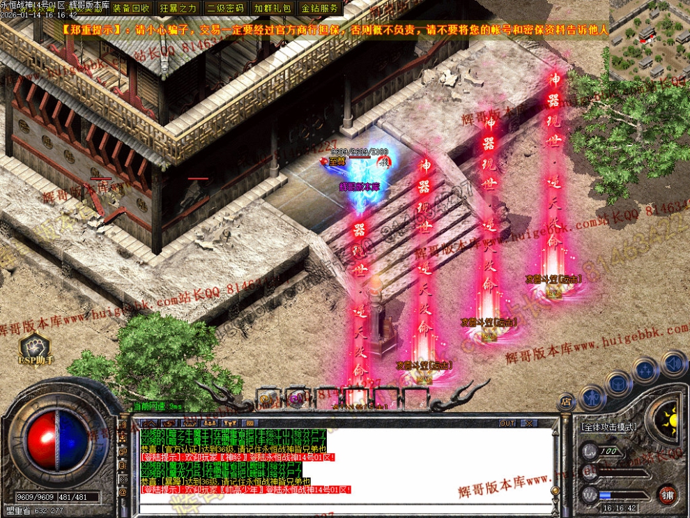 00064.jpg