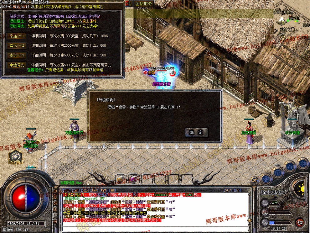 00067.jpg