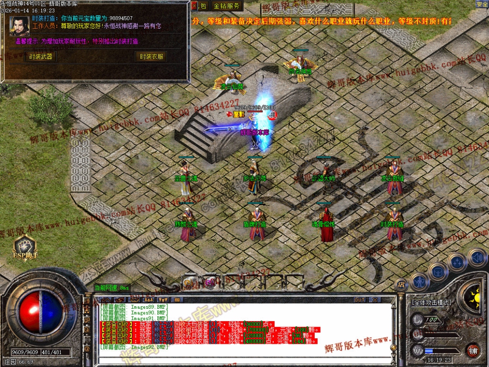 00097.jpg