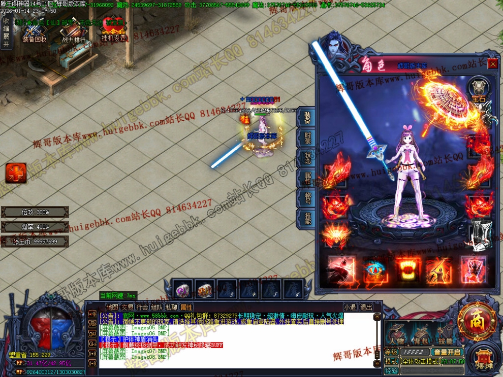00011.jpg