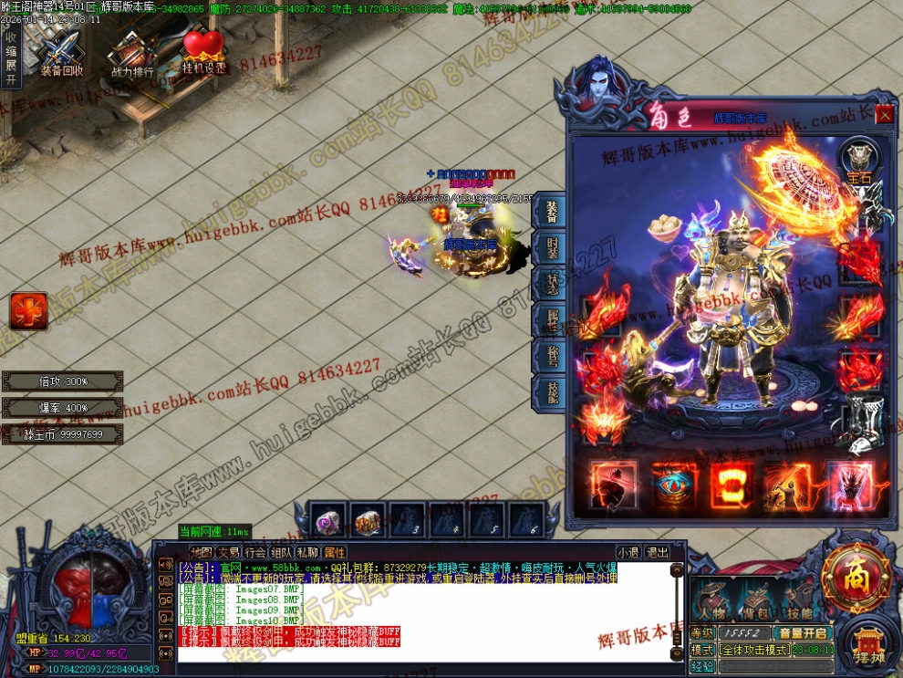 00013.jpg