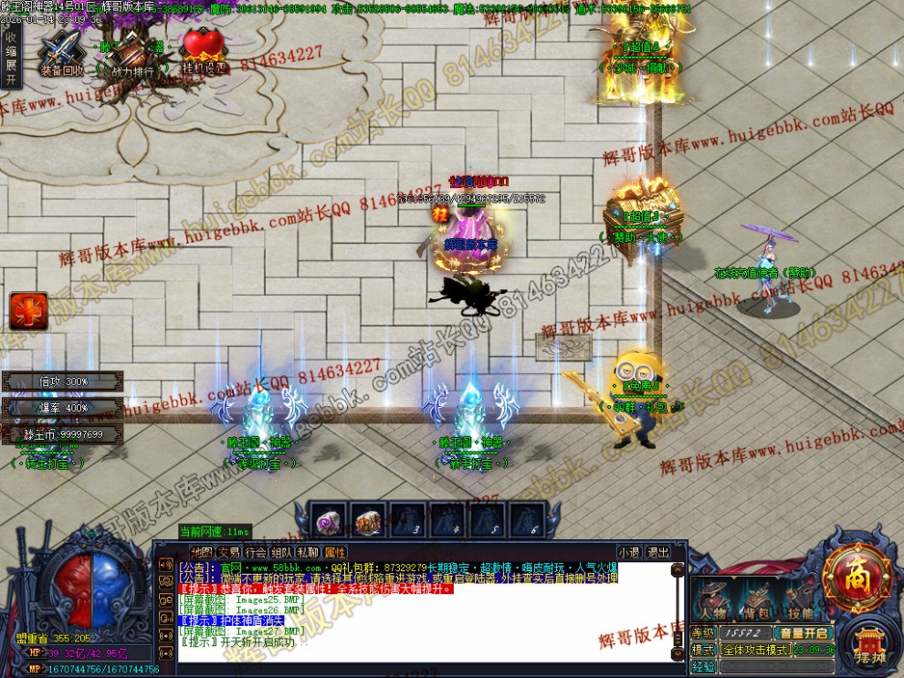 00030.jpg