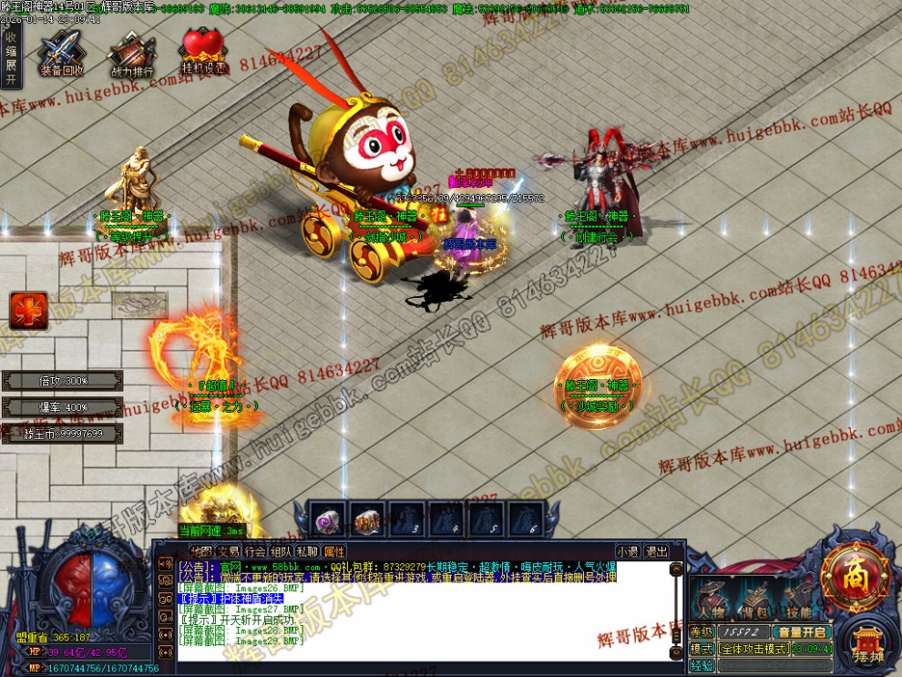 00032.jpg