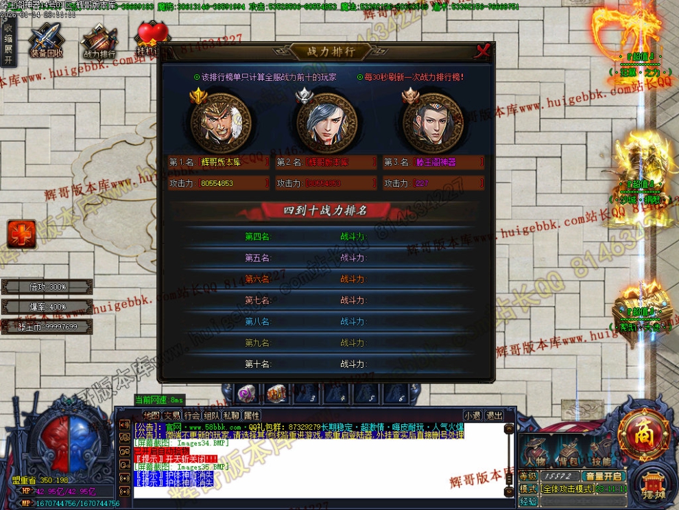 00037.jpg