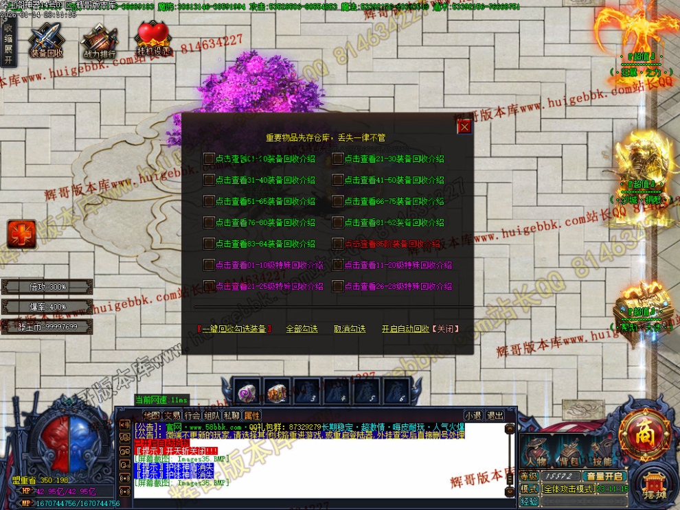 00038.jpg