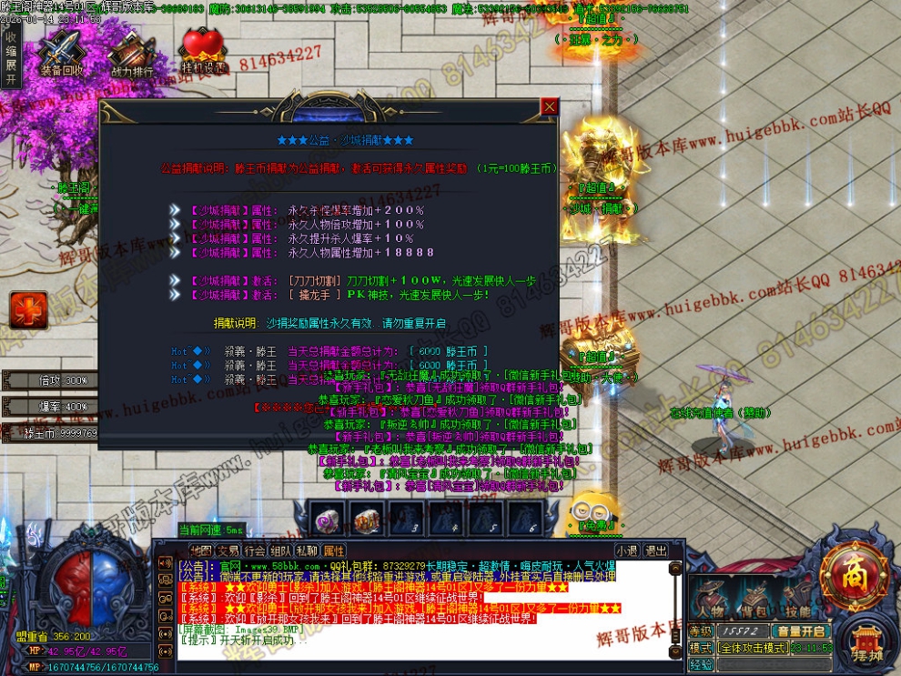 00042.jpg