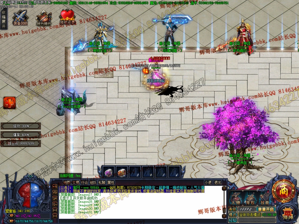 00034.jpg